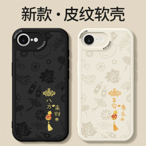 imobile | All-around Protection Shockproof Case 17E
