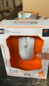 R8 1612 Wired Gaming Mouse – 1600 DPI 6D Buttons Ergonomic Grip