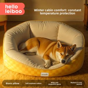 HELLOLEIBOO | Four Seasons Washable Secure Semi-enclosed Pet Bed