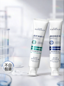 FIVE CEREALS | Whitening And Fresh Breath Toothpaste For Adults
