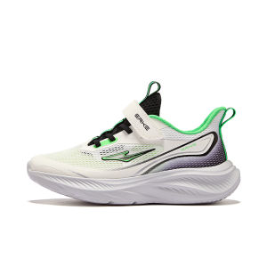 Erke | Ventilated Boys Sneakers