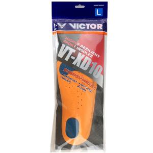Victor | Đế Giày Thoáng Khí Cao Su Co Dãn