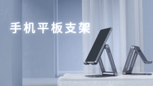 UGREEN Phone Stand Desk Adjustable Aluminum Mobile Tablet Holder Compatible for iPhone 16ProMax 14 13 12 Pro Max iPhone 11 X SE Samsung Note20 S24