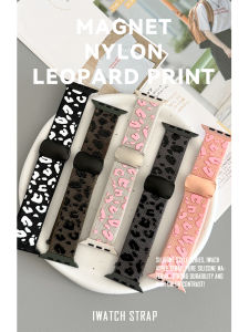 Braided Elastic Nylon Watchband with Magnetic Clasp Leopard Print Embossed Compatible with Apple SE Smartwatch New Models 789
