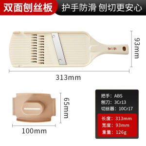 เครื่องตัดผักแบบหลายฟังก์ชัน Zhejiang Xiaoquan เครื่องตัดผักแบบมือถือสำหรับใช้ในบ้าน เครื่องตัดผักแบบมีเลื่อยเหล็กสแตนเลสสำหรับผักและผลไม้