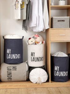 Large Foldable Fabric Laundry Basket Dirty Clothes Hamper Home Use Storage Basket Toy And Clothing Organizer Japanese Style