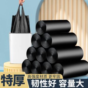 Thickened Vest Type Garbage Bags Office Use Black Big And Small Size Affordable Home Cleaning Tools Dustbin Liners Eco Friendly
