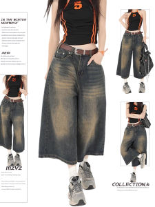 Quần Jeans Denim Ống Rộng Cạp Cao Mùa Hè Cho Nữ Quần Ống Loe Phong Cách Retro Quần Short Ống Rộng Thoải Mái Thường Ngày