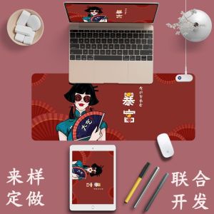 Tấm lót chuột và bàn phím sưởi ấm điện chống nước sưởi ấm bàn học bàn làm việc thông minh màn hình led hiển thị