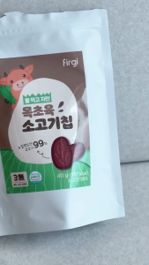 SNACK THỊT BÒ SẤY KHÔ FIRGI HÀN QUỐC CHO BÉ 40G