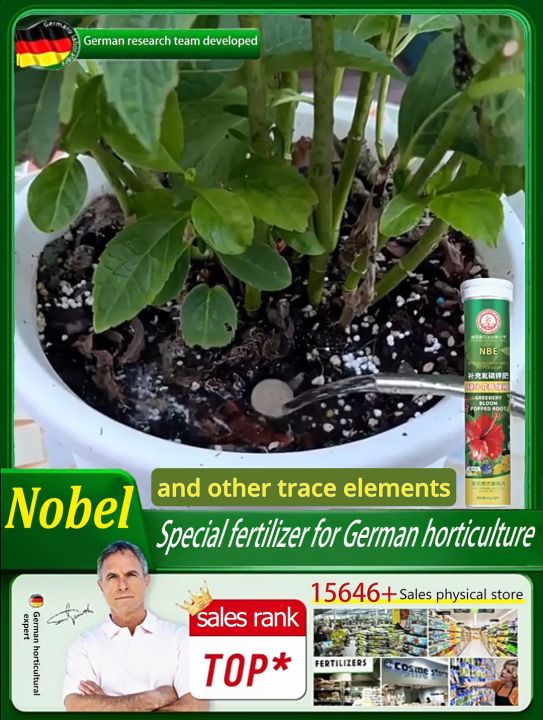 German Fertilizer For Plants Garden Soil Fertilizers For Flowering