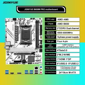 JGINYUE B650M PRO Motherboard AMD AM5 Gaming MATX AMD B650 DDR5 4800 to 6000+MHz