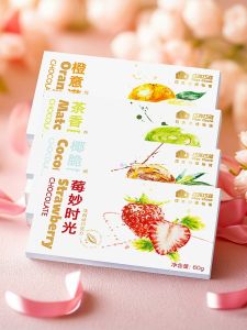 Pure Cocoa Butter Flavor Chocolate Bar Strawberry White Chocolate Block 60g Boxed Snacks Nuts Specialities from Shanghai