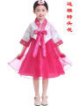 Spring Children's Korean Traditional Costume Performance Outfit Boy's North Korea Ethnic Hanbok Baby Toddler Kids' Clothing. 