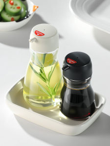 Kitchen Use Multi-function Glass Soy Sauce and Vinegar Dispenser