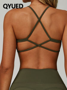 QYUED | Naked Feel Sweat Wicking Yoga Bra