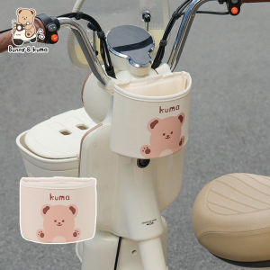 XUANPAI | Universal E-bike Storage Bag for Multiple Brands