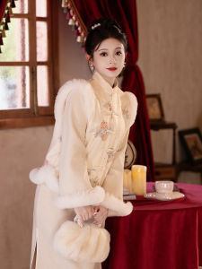 Wedding Dress Velvet Thickened Fleece Lined Vest Set New Chinese Style National Trend Tang Costume Hanfu New Year Visit Robe
