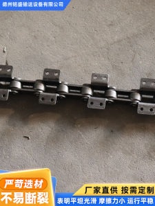 Dây Chuyền Thép Không Gỉ Có Lõi Tròn Dây Chuyền Xoắn Dây Chuyền Nâng Dây Chuyền Lưỡi Cạo Dây Chuyền Lỗ Rỗng Dây Chuyền Lỗ Rỗng