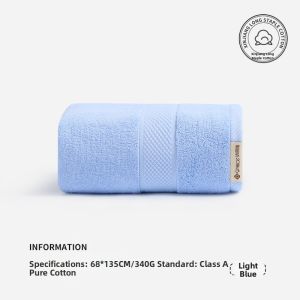 GRACE | Cotton Absorbent Bath Towel Full-body Coverage