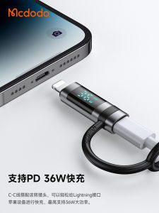 สายชาร์จแบบ Lightning to Type-C 27W สำหรับ iPhone 8-13 ชาร์จเร็ว สายข้อมูลแบบมีสายรัด สายไฟฟ้าแบบทดสอบกำลังไฟ