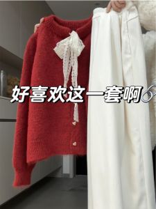 Christmas Red Sweater And Pants Set Fashionable Ageless Womens Winter Outfit Two-Piece Set Polyester Fiber Student Work Uniform