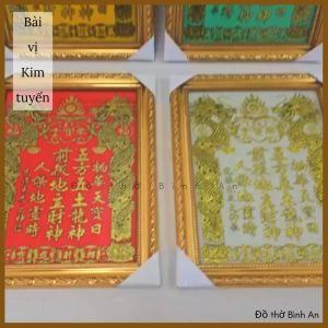 Bài vị thần Tài - Thổ Địa kim tuyến - Liễn thổ thần tủ tài địa - Mẫu chữ hoa nhũ kim tuyến Nhiều Size - Đồ thờ Bình An - Decor Phong thủy