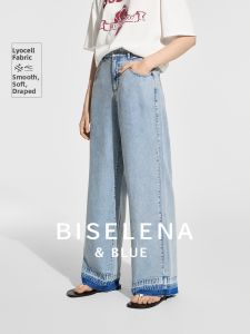 BEIQIANI | Lycocell High Waist Washed Raw Hem Straight Leg Wide Jeans