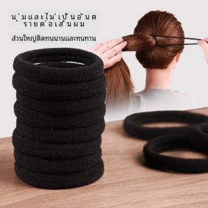 Seamless High Elasticity Durable Hair Ties for Adults Womens No Trace Hair Bands Black Hair Bands Hair Bands for Ponytails