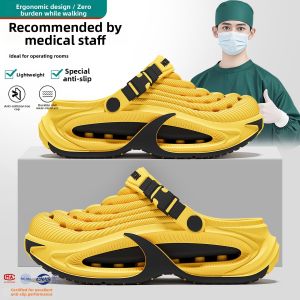 Molly | Men Slip-Resistant Multifunctional Surgical Slippers