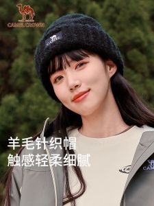 CamelCrown Knitted Wool Hat Women Versatile Ear Protection Wool Warm Cold Cap Thickened Windproof Big Head Circumference Hat