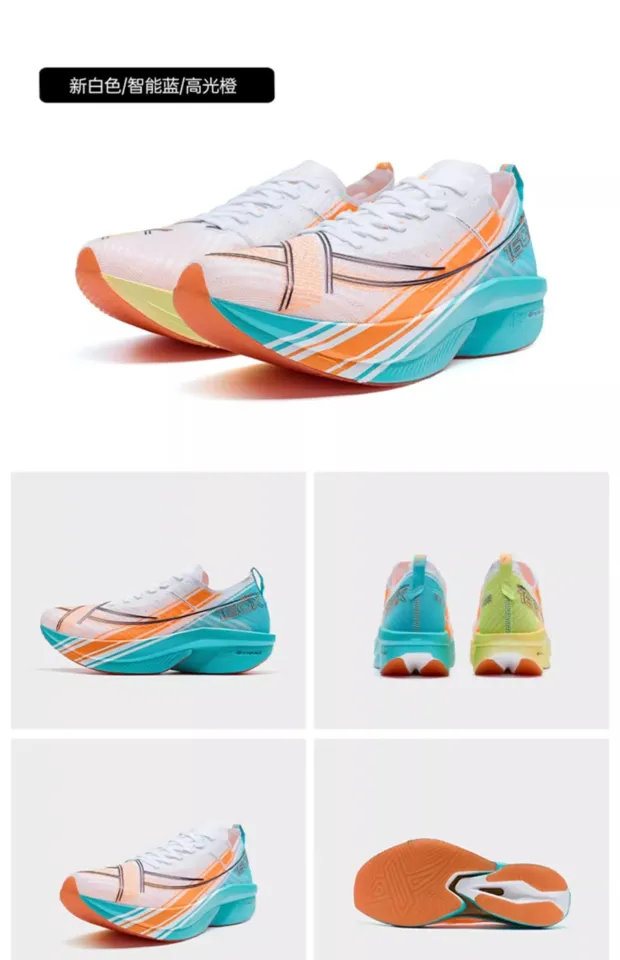 XTEP 160X6.0PRO Men's Running Shoes Professional Marathon Sport