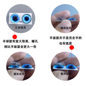 Đồ Chơi Mắt Mèo Bằng Vải Lông Cừu Mô Phỏng Bằng Thủy Tinh Phụ Kiện Đồ Chơi Mắt Thú Bằng Nhựa Cho Đồ Chơi Búp Bê Mắt Chó