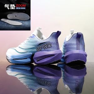 Chitu 8Pro Mens Running Shoes Professional Sports Sneakers Student Childrens Racing Speed Flight Carbon Board Running Shoes