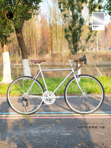 Kolor Retro Steel Frame Road Bicycle 14 Speed Hand Change Racing Bike for Road Cycling High Carbon Steel Frame Bicycle Equipment