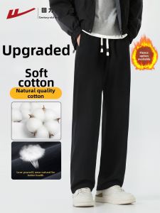 Warrior | Black Cotton Fleece-lined Trousers Straight Fit