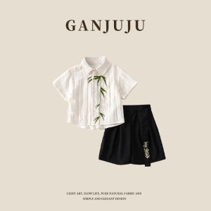 BOGUXIONG | Boys Chinese Style Set