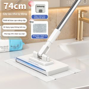 SUOBANG | Cây lau nhà phẳng ướt và khô gia dụng có kẹp khăn lau sạch một lần