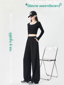 MiiOW | กางเกงขายาวทรงหลวมเอวสูงทรงตรงสำหรับผู้หญิง MiiOW Cat Person กางเกงขายาวทรงเดนิมสไตล์ทำงานฤดูร้อนปี 2025