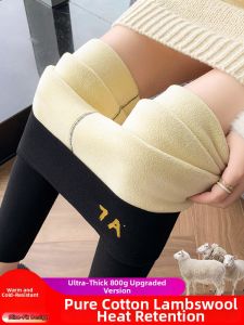 Cotton Thickened Fleece High Waist Warm Leggings