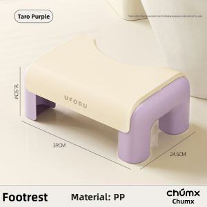 CHUMX | Toilet Assistance Step Stool For Elderly And Children Home Use Thickened