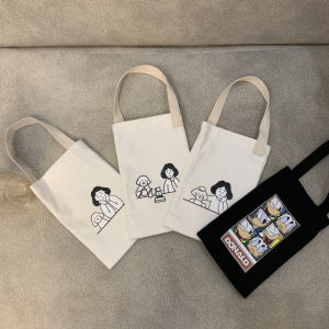 Cartoon Dog Illustration Water Bottle Pouch Cup Cover Milk Tea Bag Change Phone Bag Hand Carrying Crossbody Canvas Bag