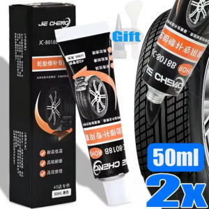 2PCS 50ml Car Tire Repair Glue Liquid Waterproof Wearresistant Motorcycle Tires Strong Adhesive Instant Bond Leather Auto Repair Tool