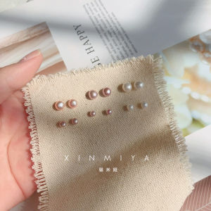 Natural Freshwater Pearl Miniature Ear Studs in Pure Silver S925 Anti-allergy Subtle Elegant Style for Female Students