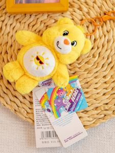 QIAOSHANG | Love Bear Plush Keychain