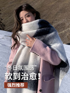 ผ้าพันคอขนสัตว์หนาแบบสีดำและขาวสำหรับผู้หญิง ฤดูใบไม้ร่วง/ฤดูหนาว ผ้าขนสัตว์ขนแกะสไตล์เกาหลีแบบยาว ผ้าพันคอแบบสั้นสำหรับทุกเพศ