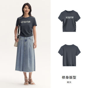 Áo Thun Nữ Semir Tay Ngắn Mùa Hè 2024 in Chữ Cotton Thường Ngày Dáng Ôm Vừa Vặn Cổ Tròn Tay Ngắn Thiết Kế Nhỏ