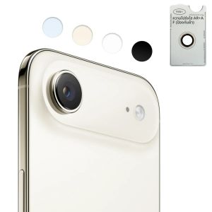 ฟิล์มกระจกนิรภัยป้องกันฝ้าสำหรับกล้องหลัง iPhone Air Original AR AF สีดำ เงิน เทา ทอง