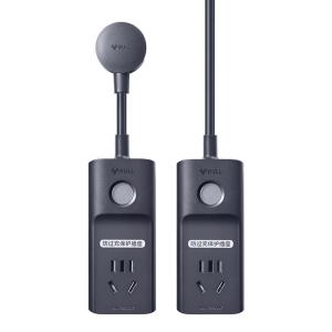 Bull | Charging Protection Socket Power Strip