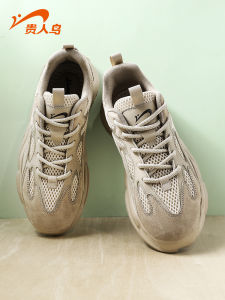 Mens Casual Sports Shoes Breathable Mesh Upgraded Version of Dad Shoes with Thick Sole Retro Style Low Cut Fashionable Running Shoes